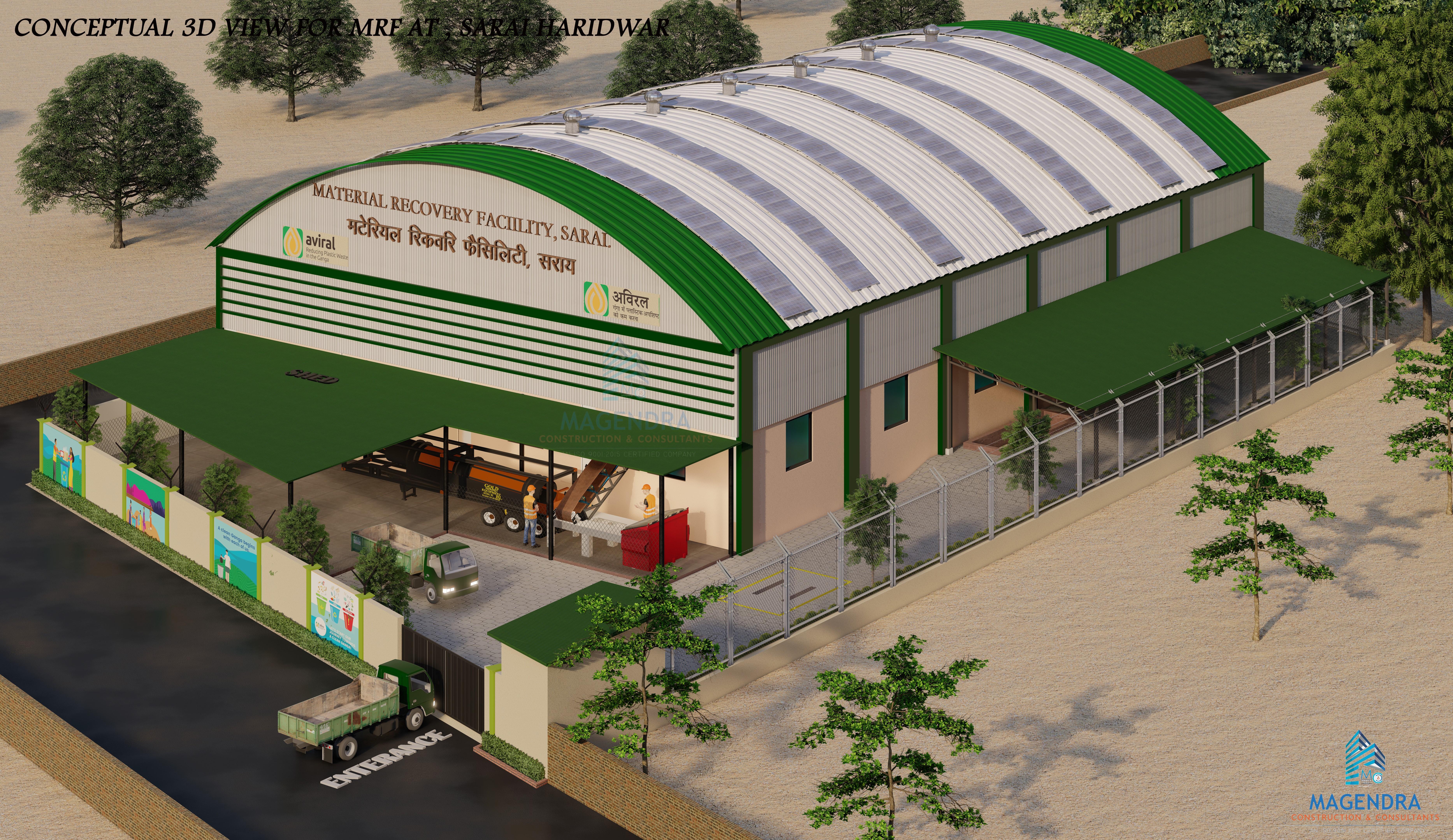 MRF  RECYCLING CENTER